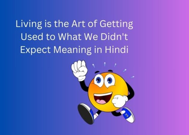 accept-except-expect-meaning-in-hindi-accept-except-expect